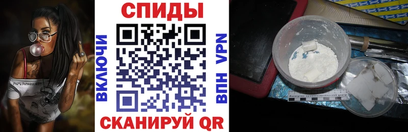 где продают наркотики  Лагань  Amphetamine Розовый 