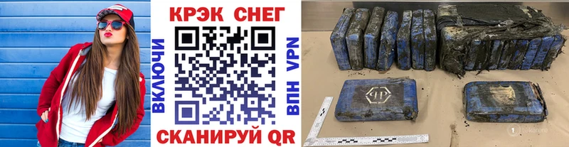 Кокаин 99%  Лагань 