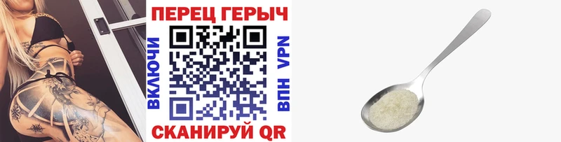 Героин гречка  Лагань 