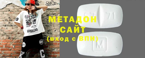 прущие грибы Алзамай