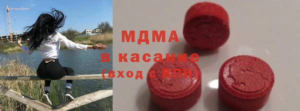 эйфоретик Алексеевка