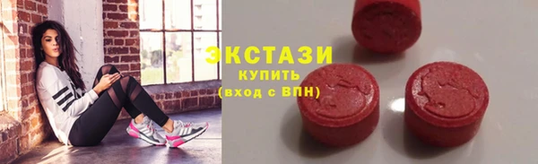 бошки Алексин