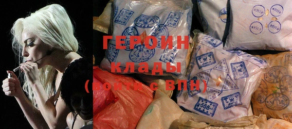 бошки Алексин