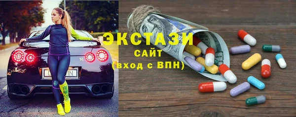 кокс Ростов