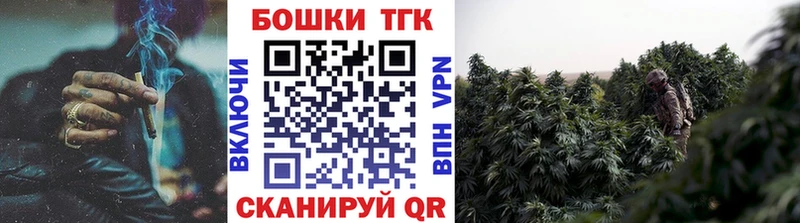 МАРИХУАНА тримм Лагань